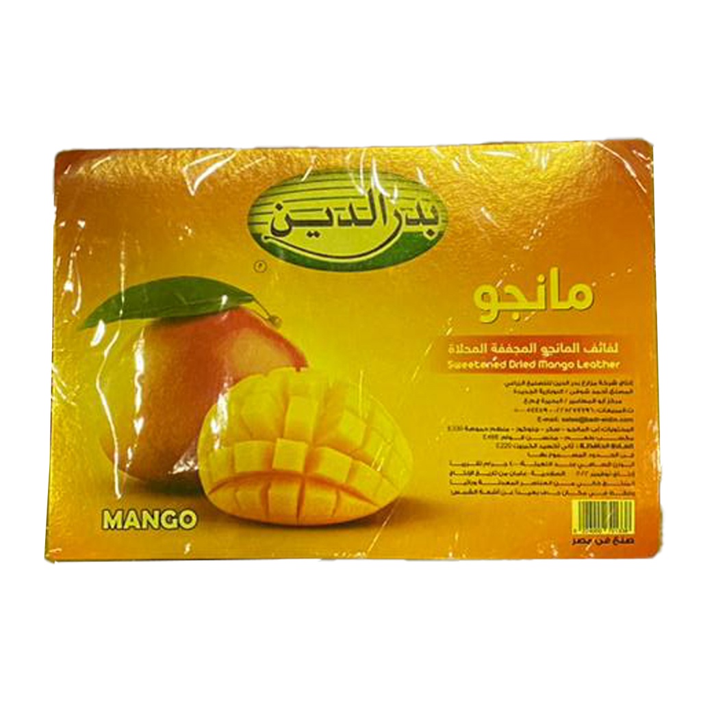 قمر الدين- بدر الدين (مانجو)
