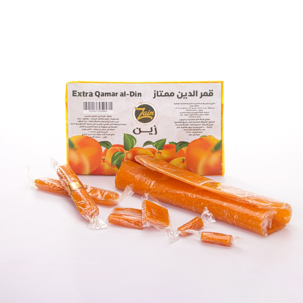 قمر الدين - زين